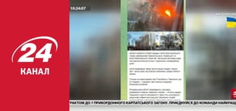 Марафон 24 каналу