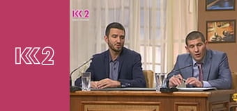 Сімейний суд E87 - Хто я?