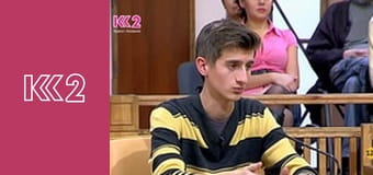 Сімейний суд E17 - Хитра бабуся