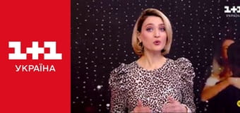 Життя відомих людей