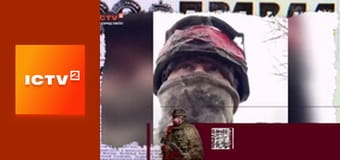 "Антизомби".