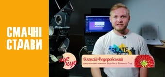 Т/с  "Интересный кофе" сезон 1 серия 4