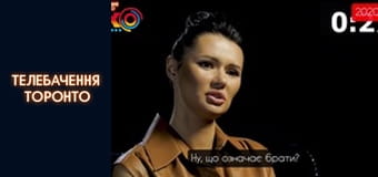 ПАНЧЕНКО, МЄДВЄДЄВА, ПІХОВШЕК: де живуть і як заробляють колишні прихвостні медведчука?