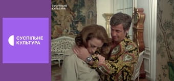 Х/ф "Неисправимый".