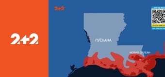 Загублений світ