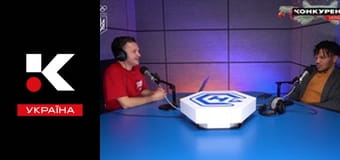 Олимпийский огонь.