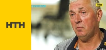 "Ліки для системи".