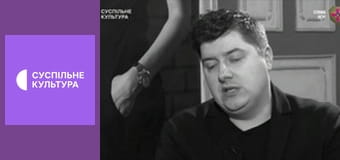 Лекторій. Театр.