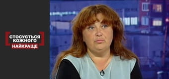 Заблокированное опекунство