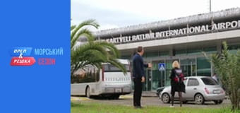 Sea Season - Episode 16 - Batumi