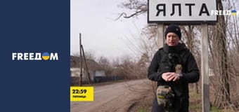 Гімн України. Гімн України.