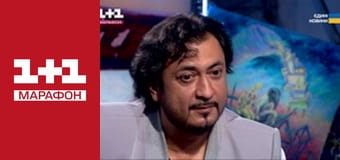 "Моя история".