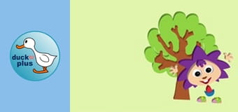 Pixie 2 - Tree Pixie 2 - Tree