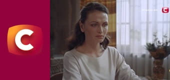 "Сліпа". Повна чаша.