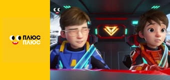 Щенячий патруль