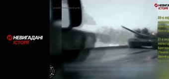 Невигадані історії. Дебальцеве.