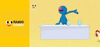 Свинка Пеппа