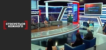 Новорічні пригоди.