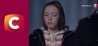 "История одного преступления", 6 сезон, 42 эп. "Кровавый мститель".