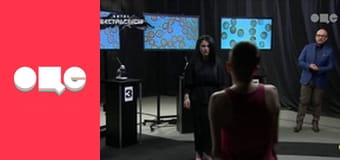 Битва екстрасенсів, 19 сезон, 3 еп.