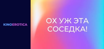 DD MILF Let Me Bang Her Boobs!