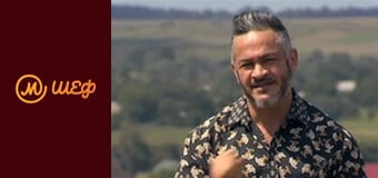 Сезон 8, Випуск 8, Частина 8