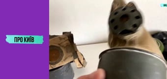 Укриття, бомбосховища, бункери.