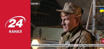 Реалії. Все про війну