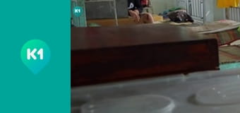 "Інший світ".