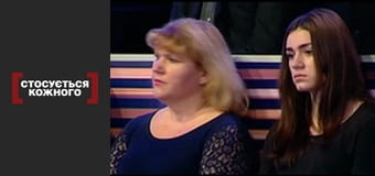 С высоты одиночества.