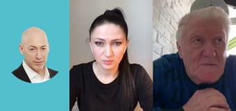 Герой Украины Рыбчинский. Скоро Путин умрет, день Победы Украины, соучастники преступлений в России Герой Украины Рыбчинский. Скоро Путин умрет, день Победы Украины, соучастники преступлений в России