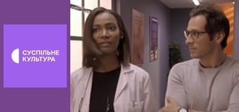 Т/с "Инспектор Макс", 13 с.