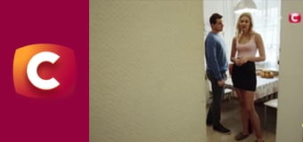 "Сліпа". Ланцюг смерті.