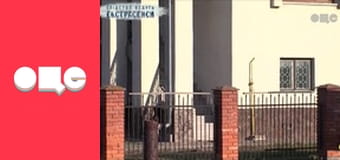 Т/с "Леся+Рома", 10 с.