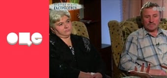 Слідство ведуть екстрасенси, 2 сезон, 1 еп. Готи.