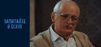 Серия 27 Серия 27