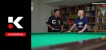 Олимпийский огонь.