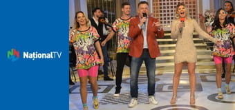 Start Show Start Show