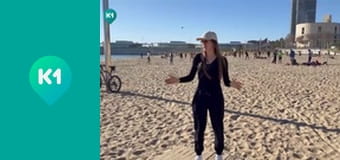 "Покутні. Разом по світу".