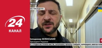 Марафон 24 каналу