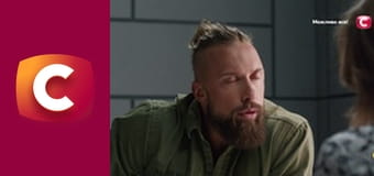 Т/с "Слід". "Отруєння немовлят".