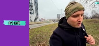 Найвідоміші недобудови Києва: SkyTowers, ЖК "Еліта-Центр" та інші. Історія скандальних будівель.