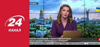 Марафон 24 каналу