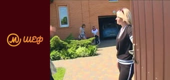 Сезон 9, Випуск 5, Частина 3