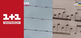 "Ранок. Марафон".