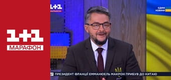 "Единые новости". Телемарафон.