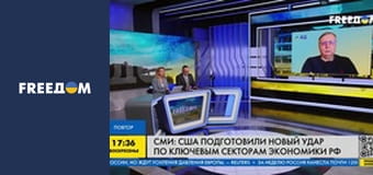 Марафон "FreeДОМ" UA. Прямий ефір. Марафон "FreeДОМ" UA. Прямий ефір.