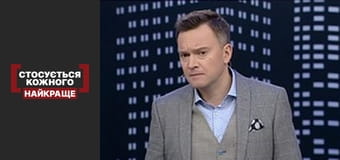 Мамина сказка