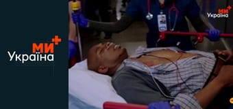 Т/с "Медики Чикаго", 1 сезон, 17 с.