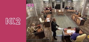 Сімейний суд E18 - Собачі бої